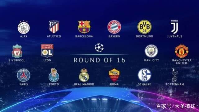 也为本赛季 也为本赛季